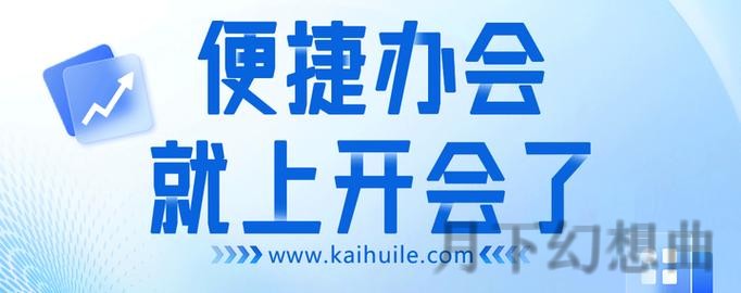金年会登录链接：享受便捷服务的正确方式