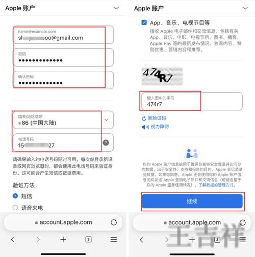 金年会APP苹果版下载地址与安装指南 金年会APP苹果版下载地址与安装指南