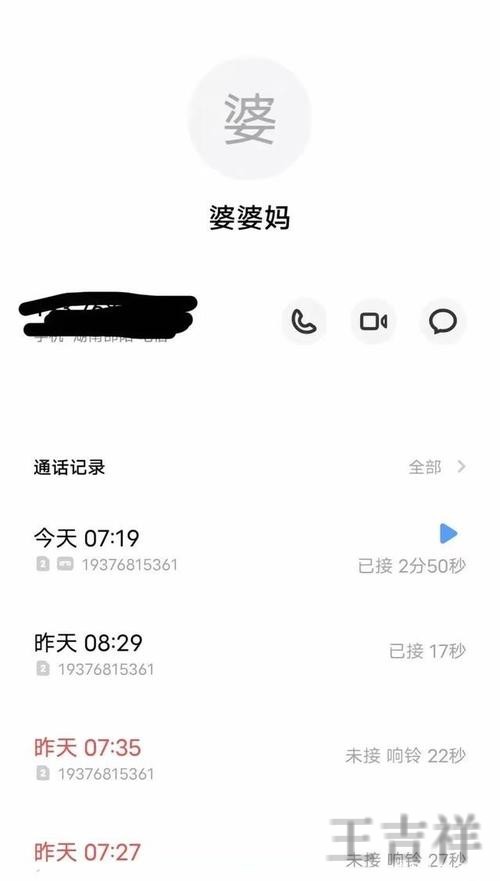 米乐APP苹果版下载地址与安装指南 米乐APP苹果版下载地址与安装指南