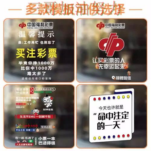 世界杯竞猜入口如何操作别乱选，入口汇总给你答案（世界杯直播）